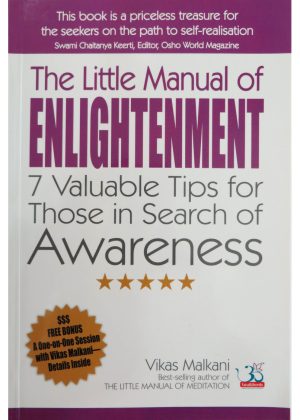 The Little Manual of Enlightment