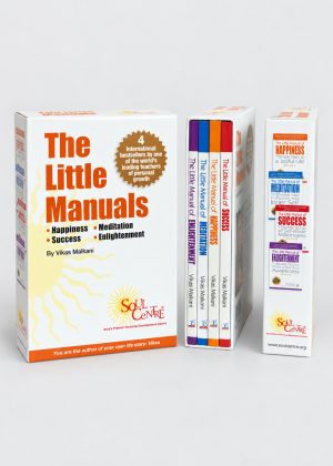 Little Manual - Limited Box Set