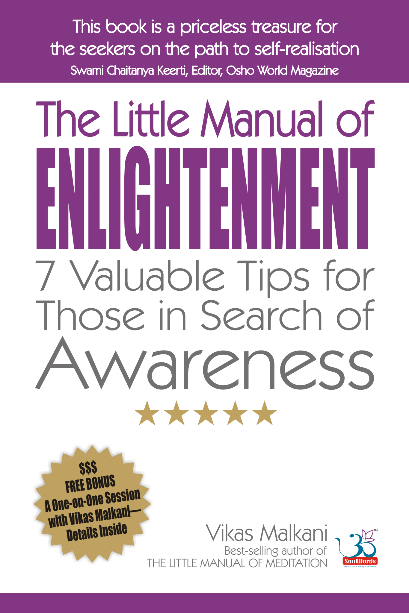 The Little Manual of Enlightment